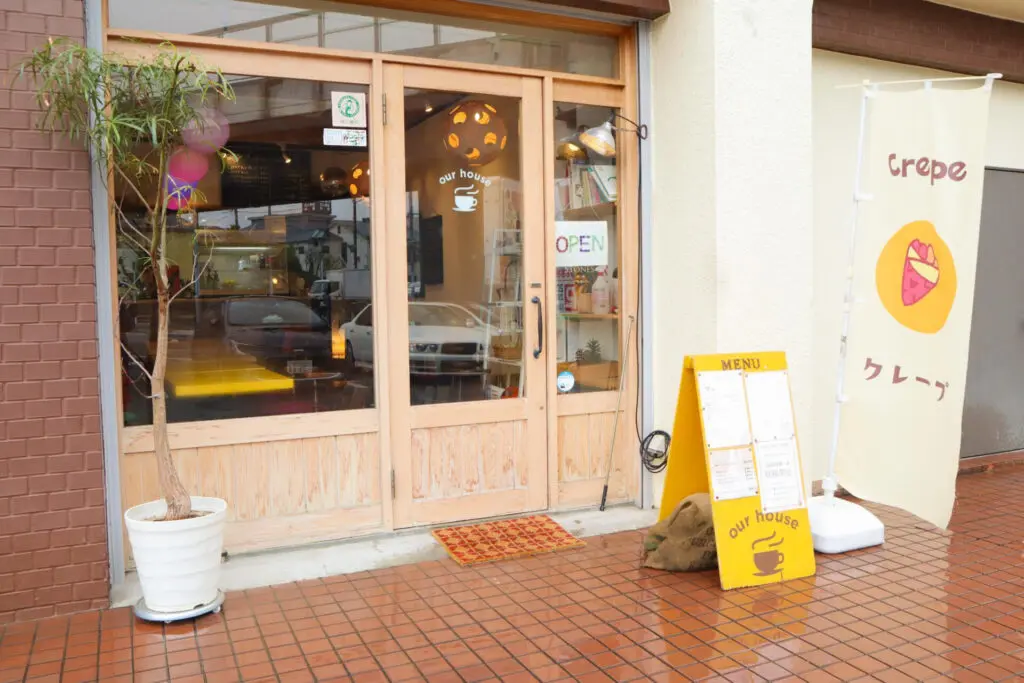 瀬谷の地産地消を支えるランチ＆クレープのお店「our house」 - 東京ガス横浜中央エネルギー（ヨコエネ）